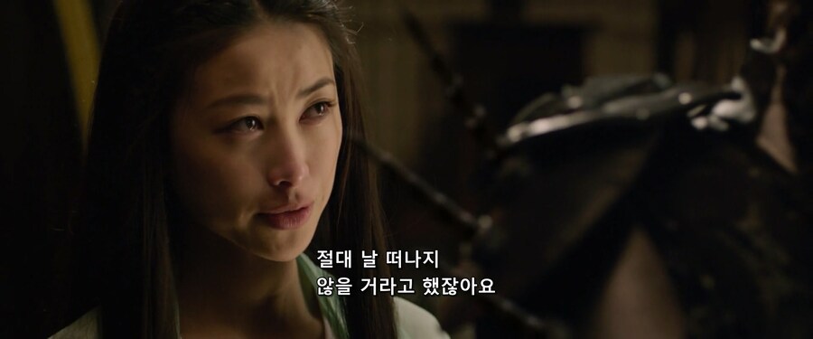 무림세계에서 아버지의 원수를 갚는 이유_7.jpg