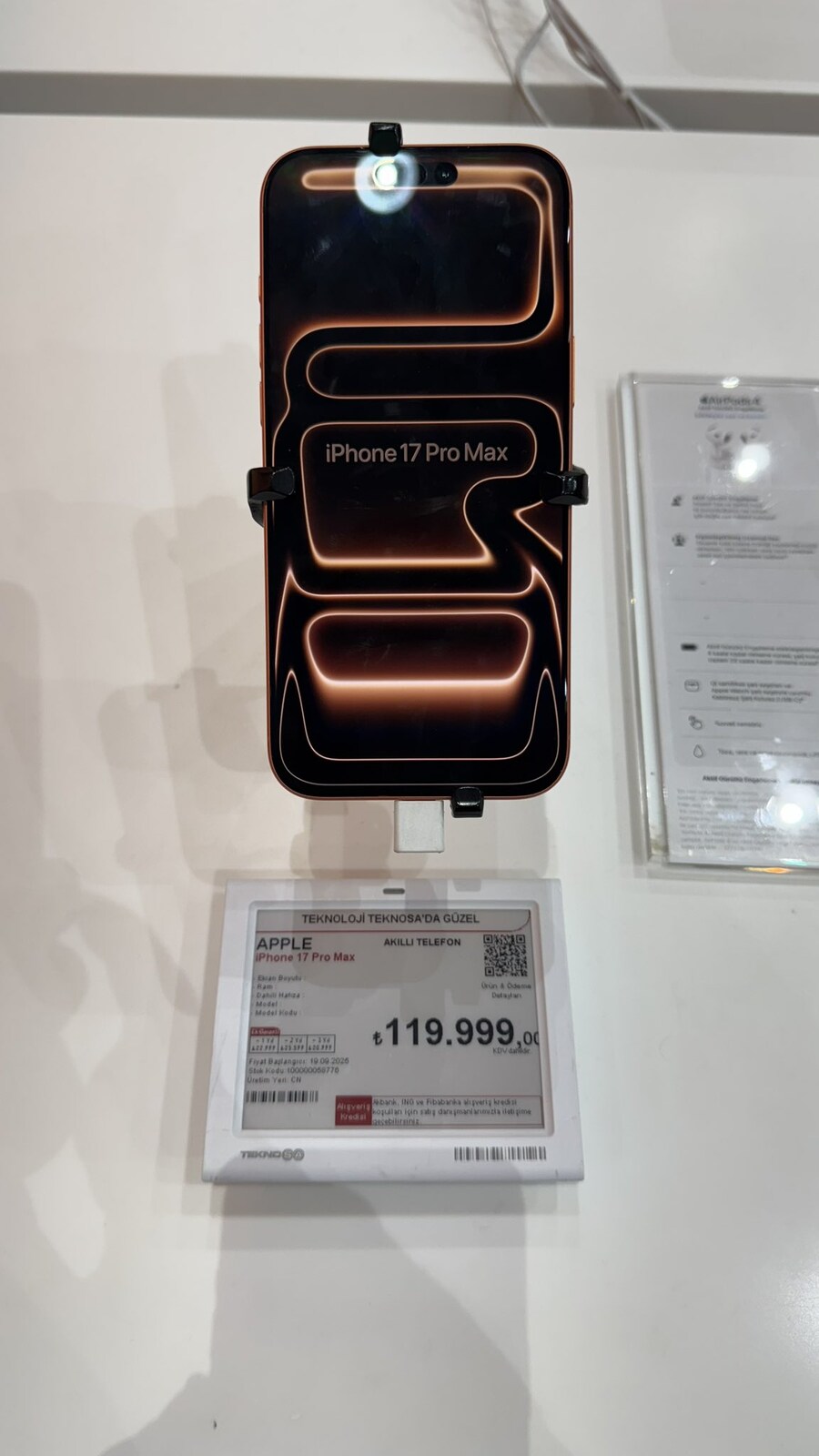 아이폰17프로맥스로 보는 정신나간 터키물가_1.png