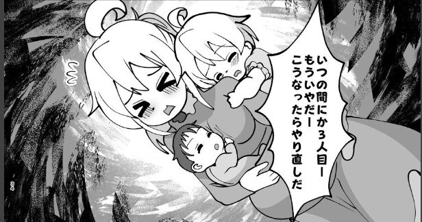 오빠는끝) 정신나간 전개의 동인지_2.jpg