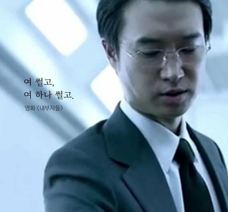 손가락 문제 해결 방법_1.jpg