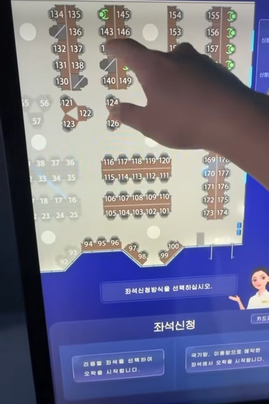 북한 평양시내에 있다는 PC방_2.jpg