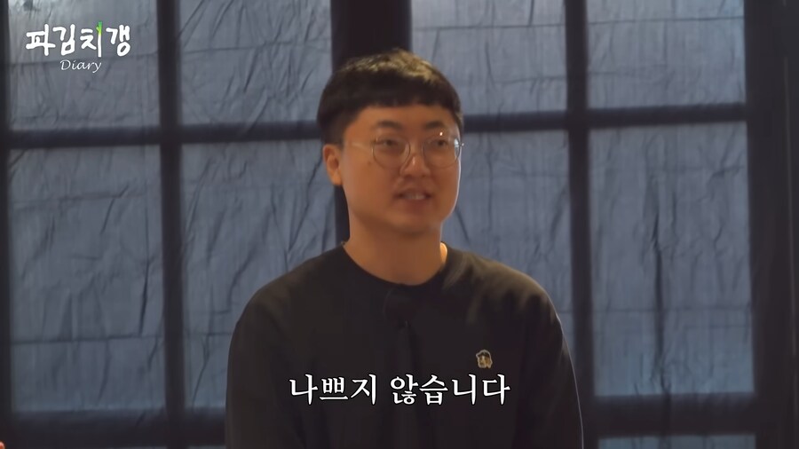 유튜브 버전 못친소 챔피언 충주맨의 위엄.jpg_15.png
