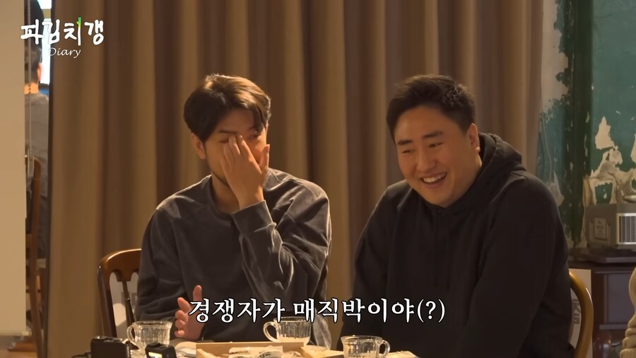 유튜브 버전 못친소 챔피언 충주맨의 위엄.jpg_23.png