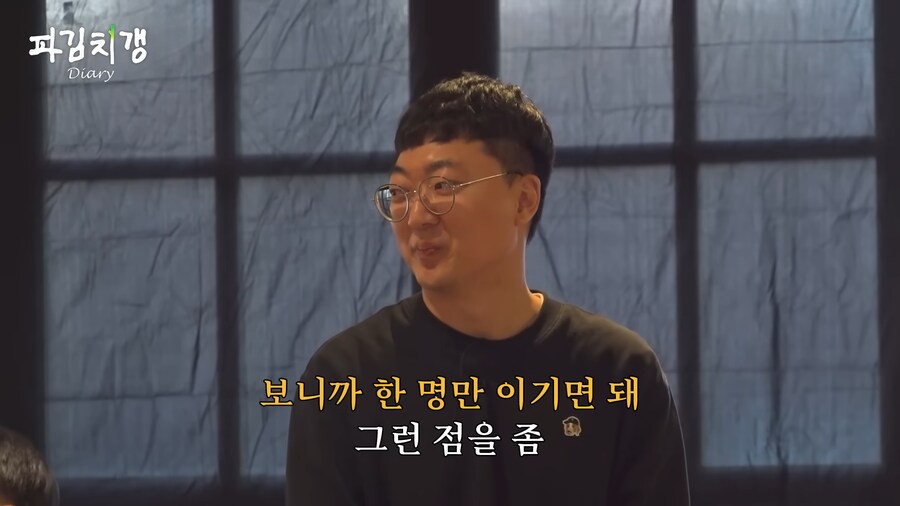유튜브 버전 못친소 챔피언 충주맨의 위엄.jpg_24.png