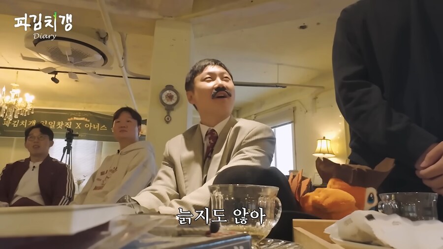 유튜브 버전 못친소 챔피언 충주맨의 위엄.jpg_33.png