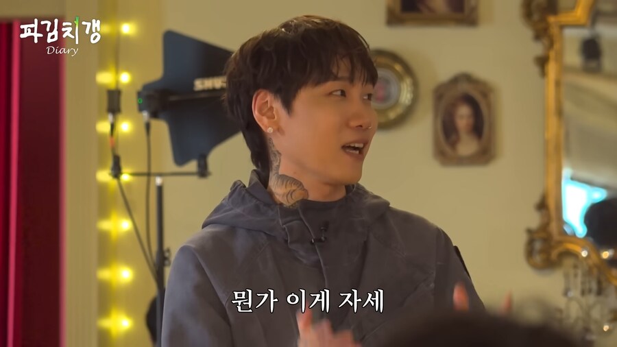 유튜브 버전 못친소 챔피언 충주맨의 위엄.jpg_34.png