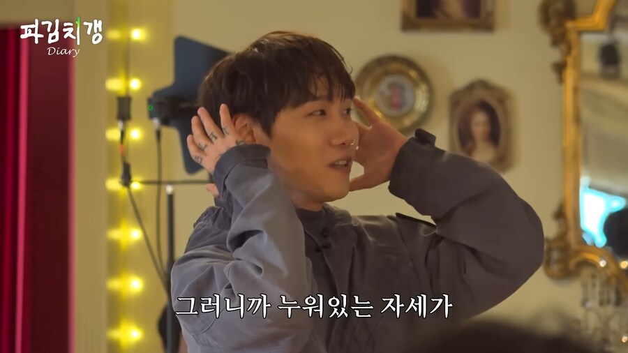 유튜브 버전 못친소 챔피언 충주맨의 위엄.jpg_35.png