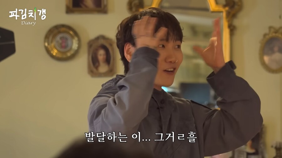 유튜브 버전 못친소 챔피언 충주맨의 위엄.jpg_38.png