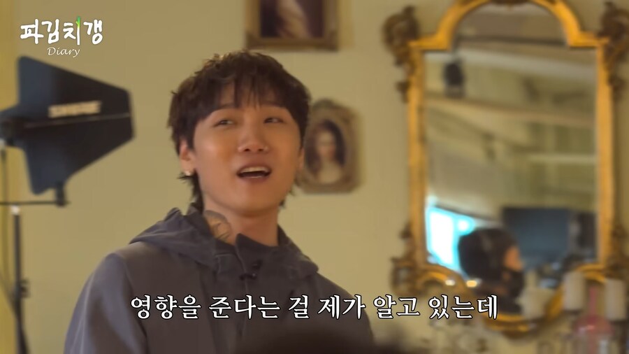 유튜브 버전 못친소 챔피언 충주맨의 위엄.jpg_41.png