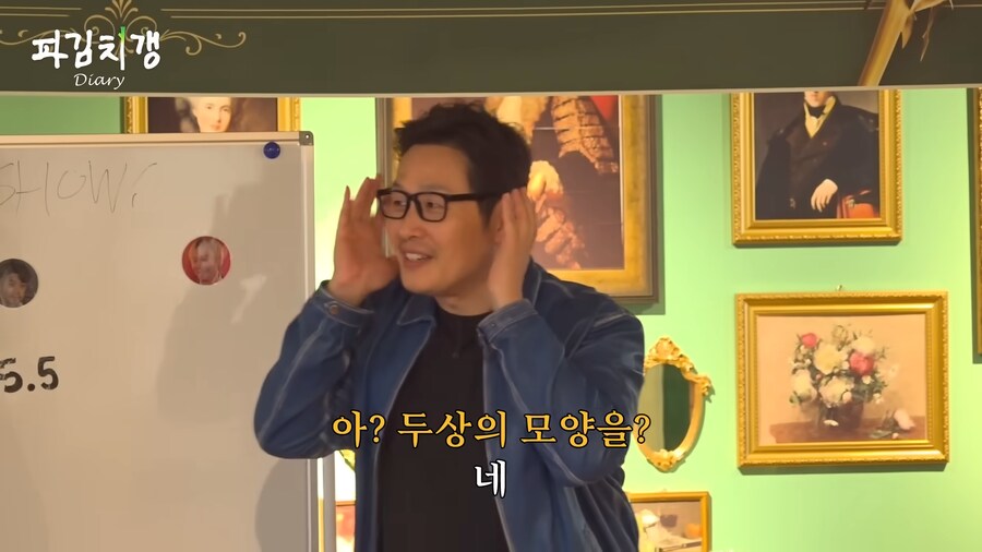 유튜브 버전 못친소 챔피언 충주맨의 위엄.jpg_42.png