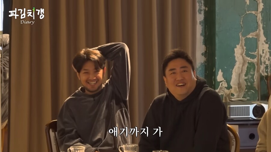 유튜브 버전 못친소 챔피언 충주맨의 위엄.jpg_44.png