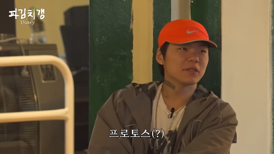 유튜브 버전 못친소 챔피언 충주맨의 위엄.jpg_47.png