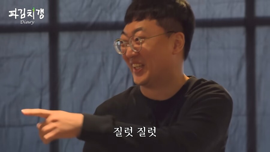 유튜브 버전 못친소 챔피언 충주맨의 위엄.jpg_49.png