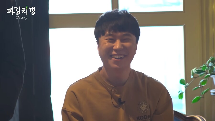 유튜브 버전 못친소 챔피언 충주맨의 위엄.jpg_51.png