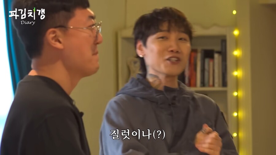 유튜브 버전 못친소 챔피언 충주맨의 위엄.jpg_52.png