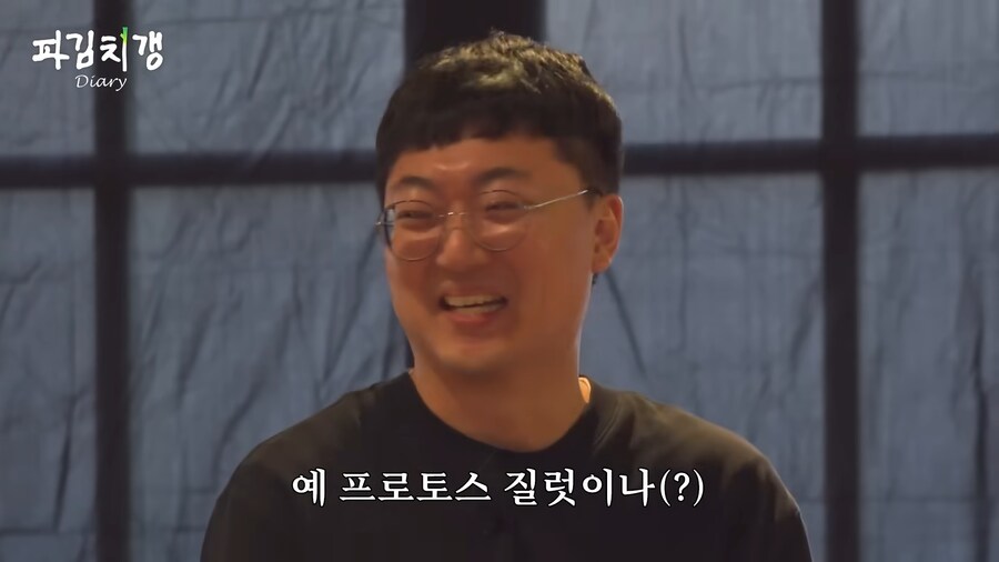 유튜브 버전 못친소 챔피언 충주맨의 위엄.jpg_53.png