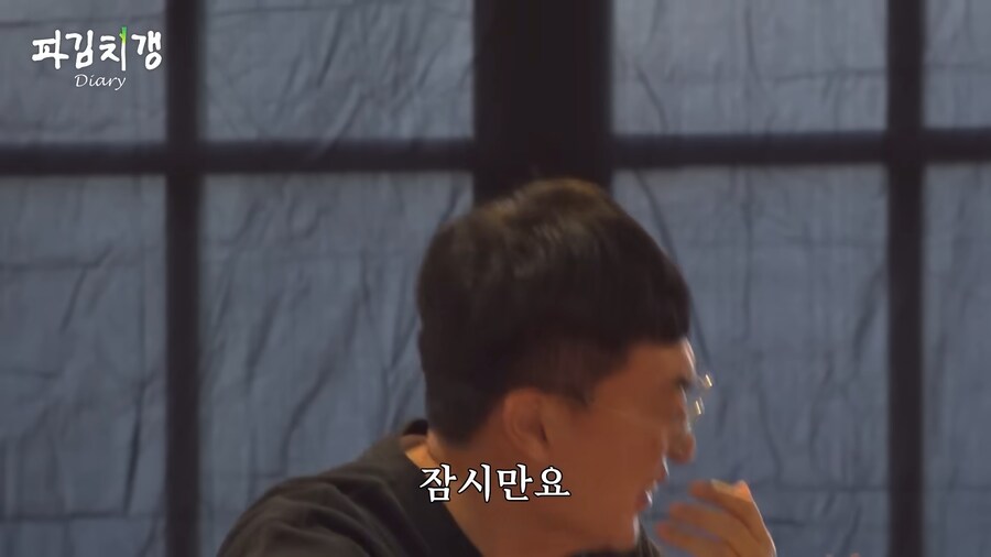 유튜브 버전 못친소 챔피언 충주맨의 위엄.jpg_54.png