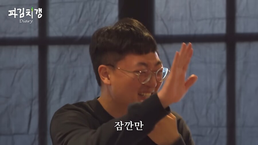 유튜브 버전 못친소 챔피언 충주맨의 위엄.jpg_55.png