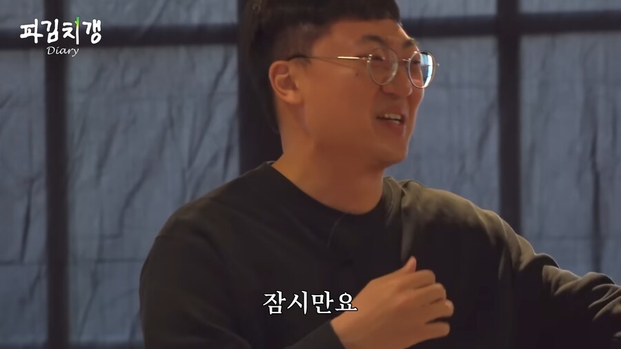 유튜브 버전 못친소 챔피언 충주맨의 위엄.jpg_56.png