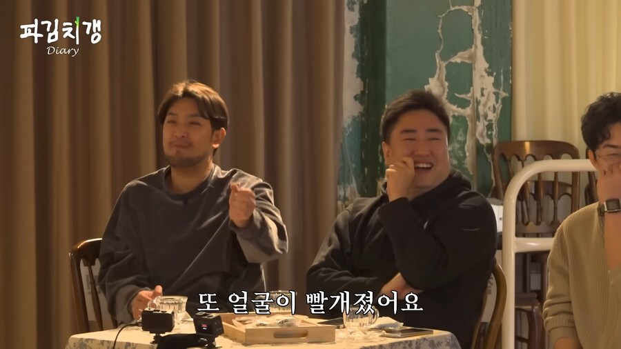 유튜브 버전 못친소 챔피언 충주맨의 위엄.jpg_58.png