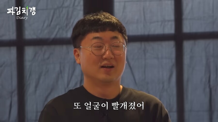 유튜브 버전 못친소 챔피언 충주맨의 위엄.jpg_59.png