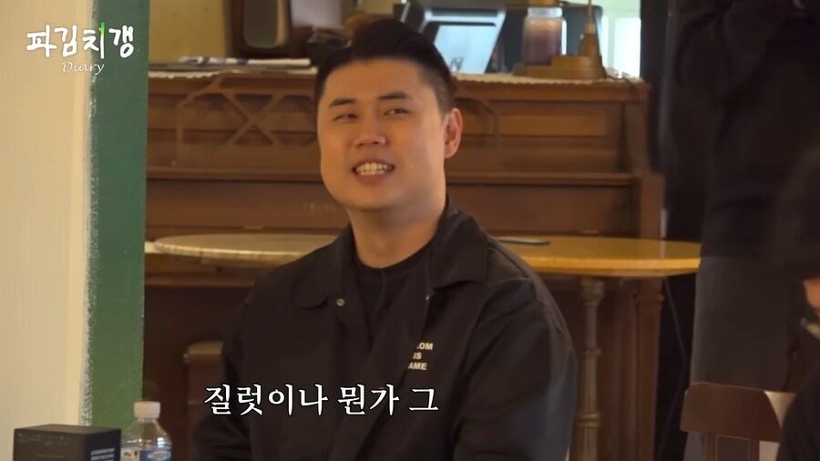 유튜브 버전 못친소 챔피언 충주맨의 위엄.jpg_60.png