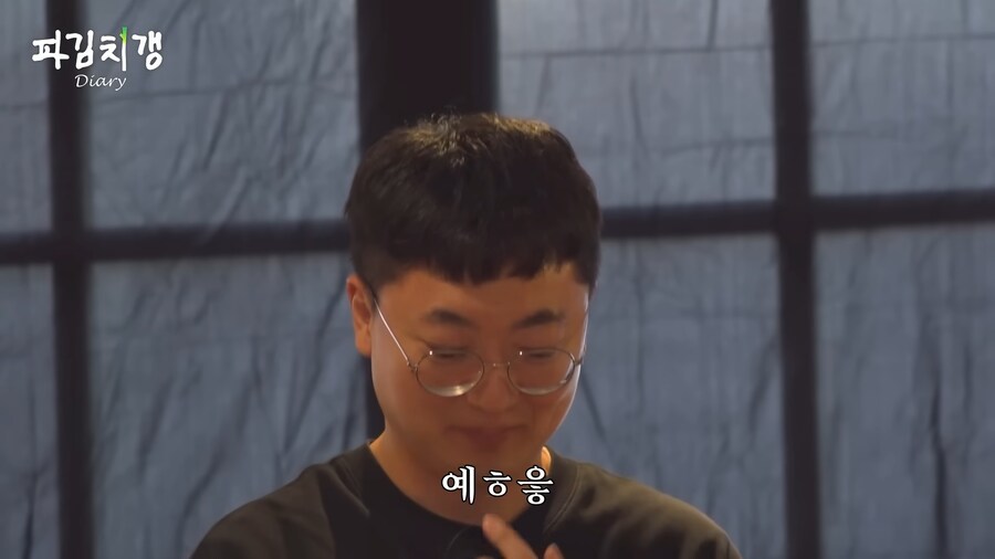 유튜브 버전 못친소 챔피언 충주맨의 위엄.jpg_62.png