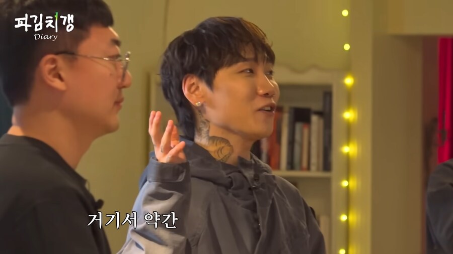 유튜브 버전 못친소 챔피언 충주맨의 위엄.jpg_64.png