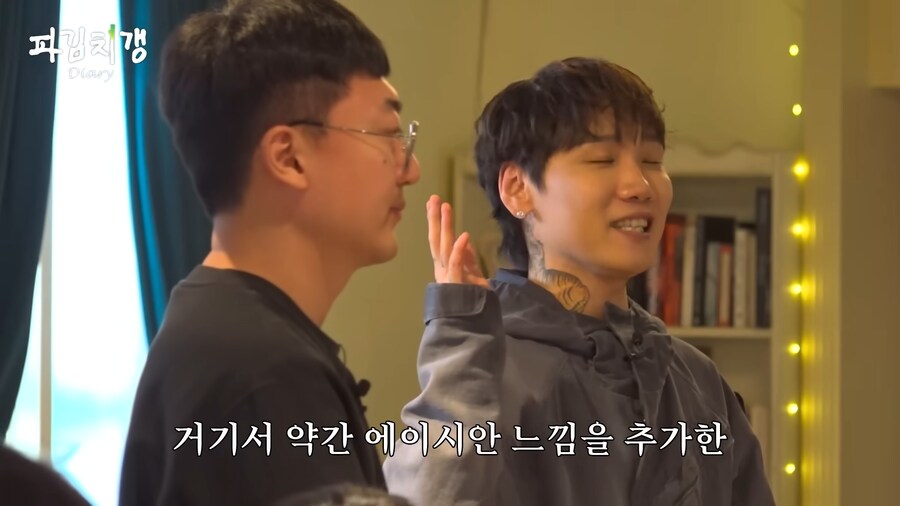 유튜브 버전 못친소 챔피언 충주맨의 위엄.jpg_65.png