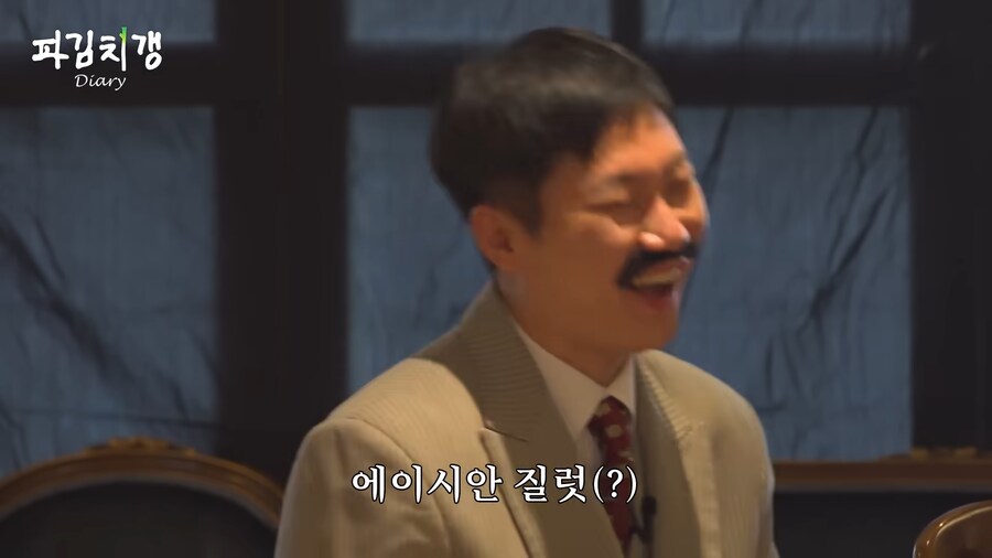 유튜브 버전 못친소 챔피언 충주맨의 위엄.jpg_67.png
