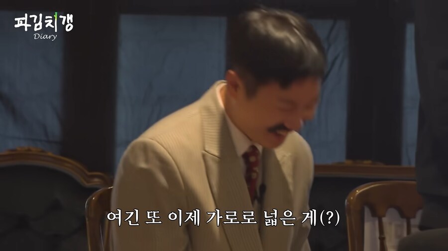 유튜브 버전 못친소 챔피언 충주맨의 위엄.jpg_71.png