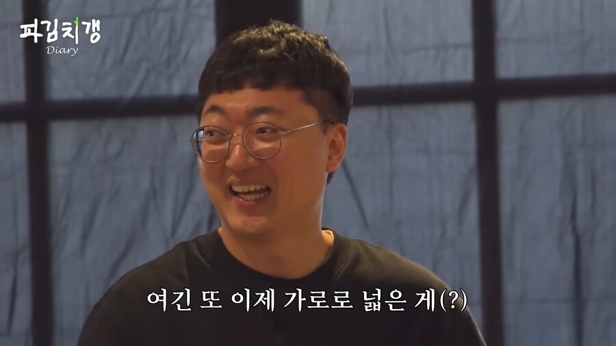 유튜브 버전 못친소 챔피언 충주맨의 위엄.jpg_72.png