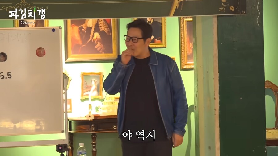 유튜브 버전 못친소 챔피언 충주맨의 위엄.jpg_74.png