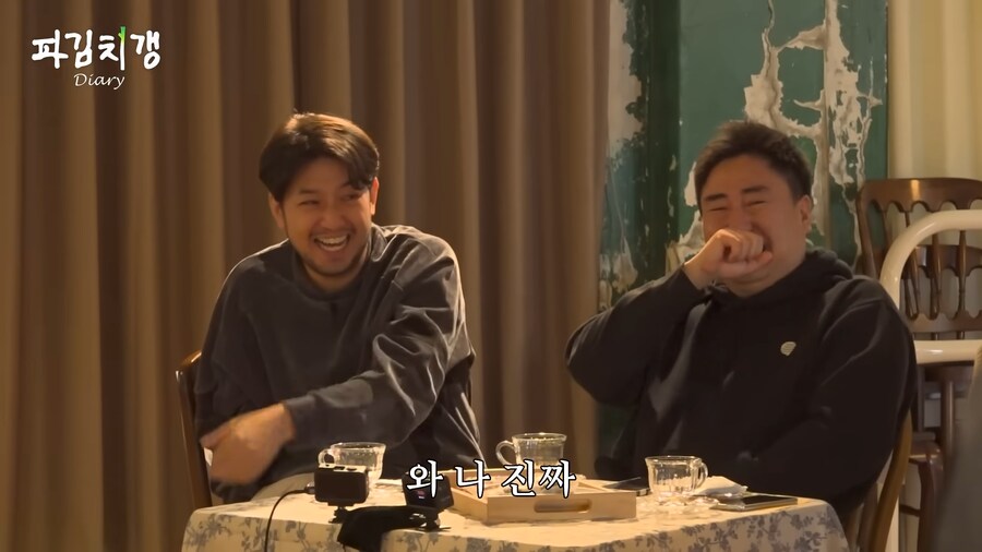 유튜브 버전 못친소 챔피언 충주맨의 위엄.jpg_75.png