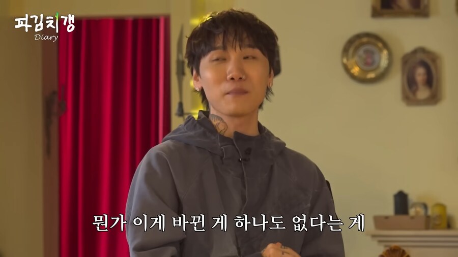 유튜브 버전 못친소 챔피언 충주맨의 위엄.jpg_76.png