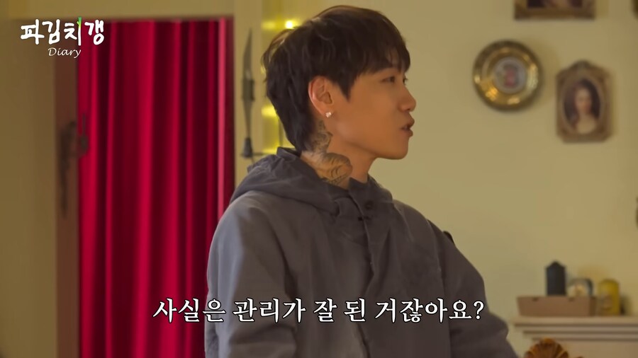 유튜브 버전 못친소 챔피언 충주맨의 위엄.jpg_77.png