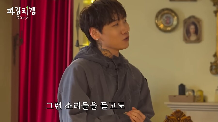 유튜브 버전 못친소 챔피언 충주맨의 위엄.jpg_81.png