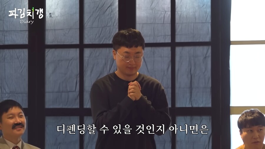 유튜브 버전 못친소 챔피언 충주맨의 위엄.jpg_86.png
