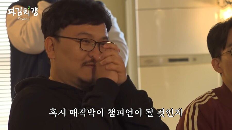 유튜브 버전 못친소 챔피언 충주맨의 위엄.jpg_87.png