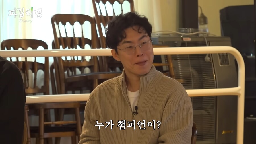 유튜브 버전 못친소 챔피언 충주맨의 위엄.jpg_88.png