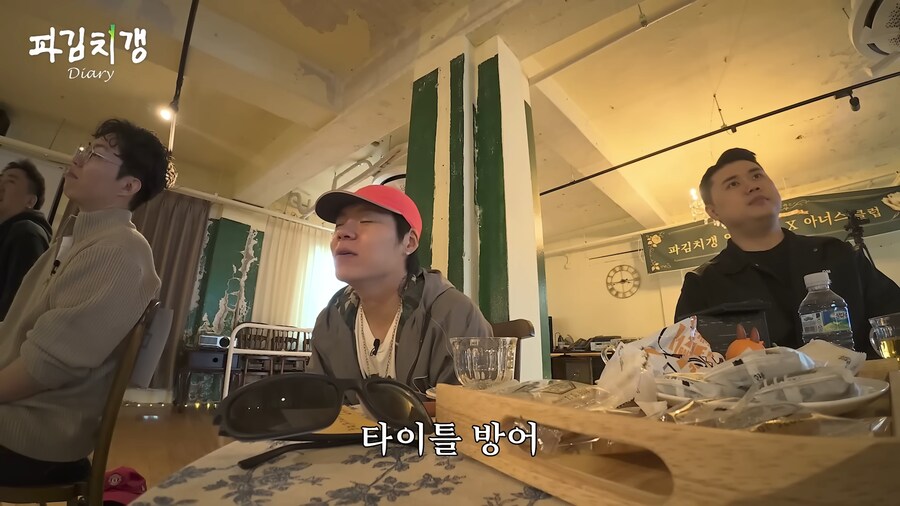 유튜브 버전 못친소 챔피언 충주맨의 위엄.jpg_89.png