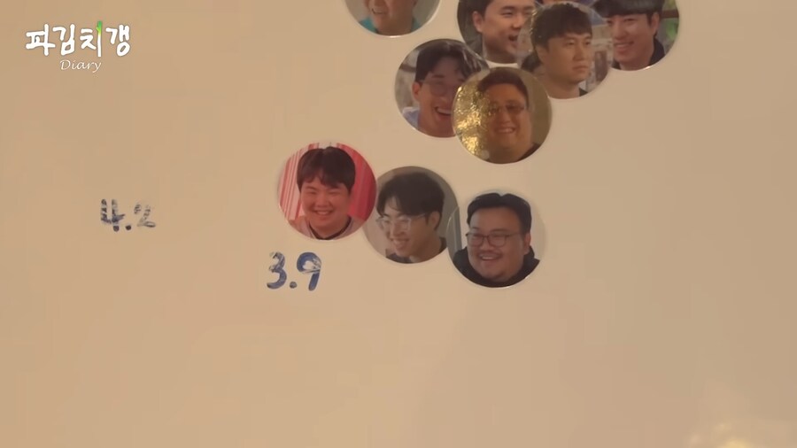 유튜브 버전 못친소 챔피언 충주맨의 위엄.jpg_90.png