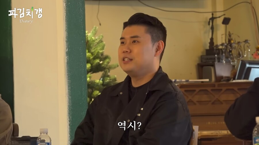 유튜브 버전 못친소 챔피언 충주맨의 위엄.jpg_91.png