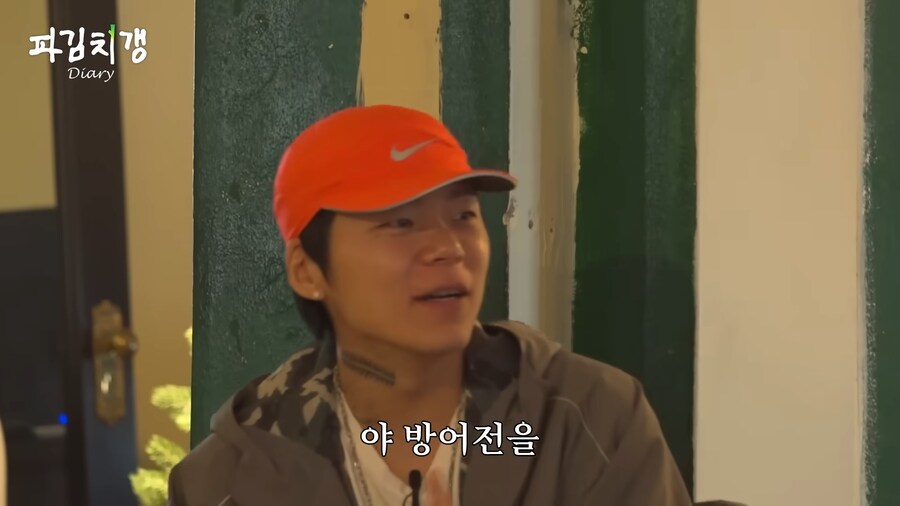 유튜브 버전 못친소 챔피언 충주맨의 위엄.jpg_95.png