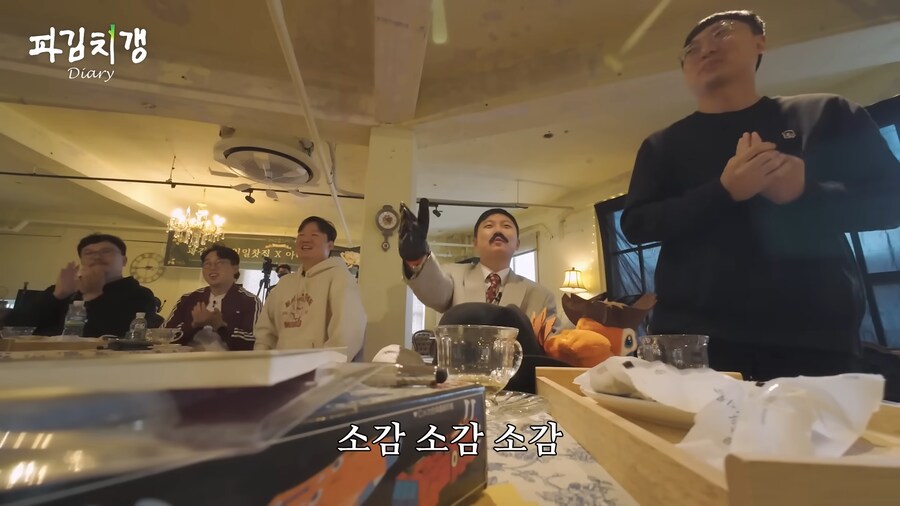 유튜브 버전 못친소 챔피언 충주맨의 위엄.jpg_97.png