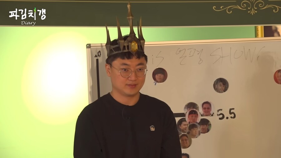 유튜브 버전 못친소 챔피언 충주맨의 위엄.jpg_98.png