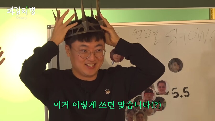 유튜브 버전 못친소 챔피언 충주맨의 위엄.jpg_100.png