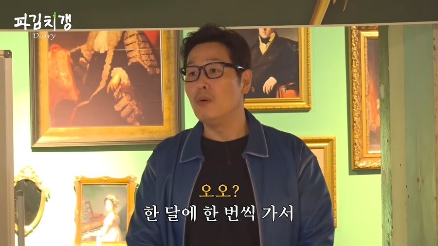 유튜브 버전 못친소 챔피언 충주맨의 위엄.jpg_4.png