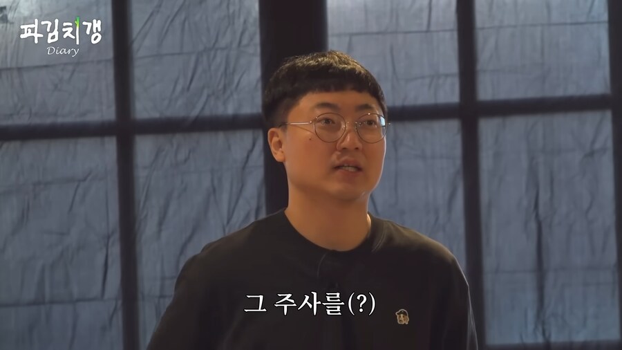 유튜브 버전 못친소 챔피언 충주맨의 위엄.jpg_7.png