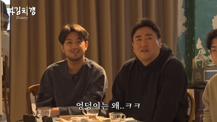 유튜브 버전 못친소 챔피언 충주맨의 위엄.jpg_8.png